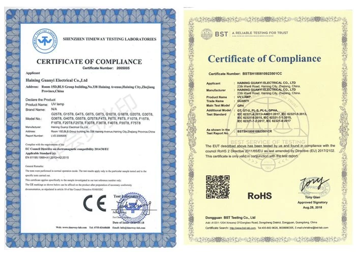 certification of GPHA1554T5L amalgam lamp