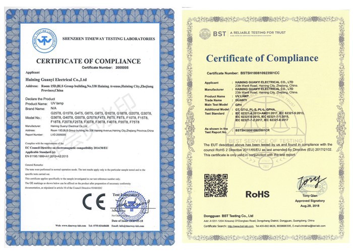 certification of 55 watt UV lamp certification of 55 watt UV lamp