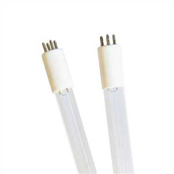 امگلم یو وی لیمپ